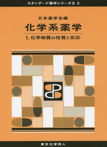 ط 1[/] (إ꡼) / ز/
