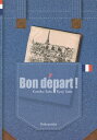 ご注文前に必ずご確認ください＜商品説明＞＜収録内容＞文字と発音がんばって!よい週末を!行ってらっしゃい!幸運を祈る!召し上がれ!楽しいヴァカンスを!誕生日おめでとう!よい一日を!よい午後を!よい晩を!おやすみなさい!新年おめでとう!がんばって続けて!＜商品詳細＞商品番号：NEOBK-1769401Sato Kumiko / Cho Sato Ryo Ji / Cho / Bon De Pearl!メディア：本/雑誌発売日：2015/02JAN：9784560061169ボン・デパール![本/雑誌] / 佐藤久美子/著 佐藤領時/著2015/02発売