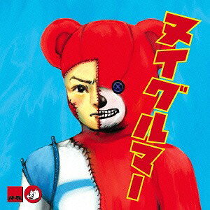 ヌイグルマー[CD] [HQCD] / 特撮