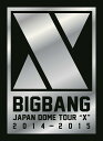 BIGBANG JAPAN DOME TOUR 2014～2015 ”X” DVD -DELUXE EDITION- TYPE A/3DVD 2CD PHOTO BOOK 初回生産限定 / BIGBANG