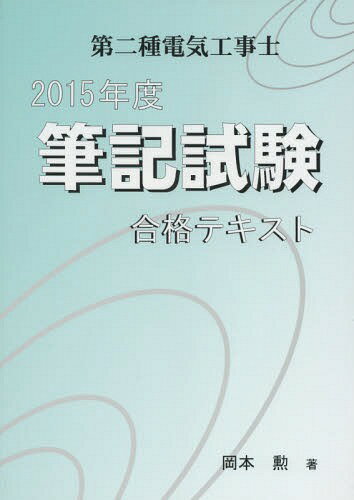 ŵɮʥƥ 2015ǯ[/] / ܷ/