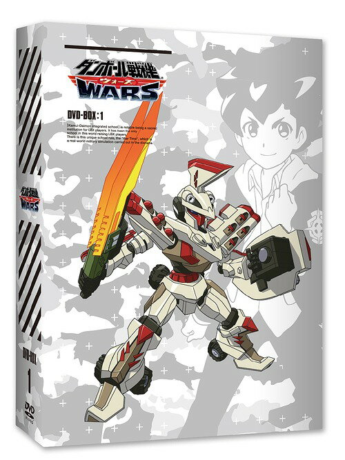 楽天ネオウィング 楽天市場店ダンボール戦機ウォーズ[DVD] DVD-BOX 1 / アニメ