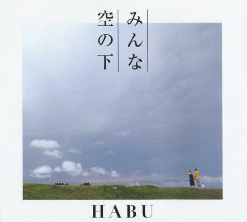 ݂ȋ̉[{/G] / HABU/