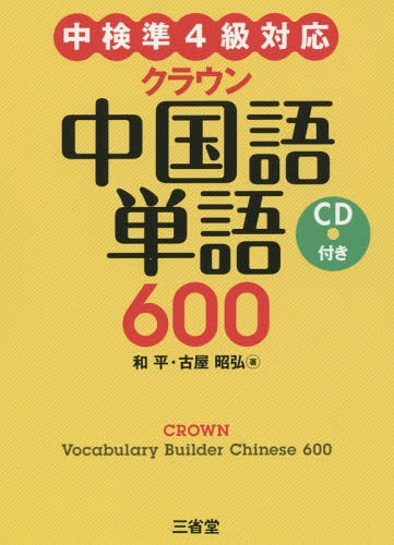 饦ñ600[/] / ʿ/ Ų/