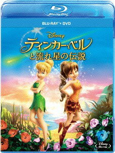 ディズニーDVDセット ティンカー・ベルと流れ星の伝説[Blu-ray] ブルーレイ+DVDセット / ディズニー