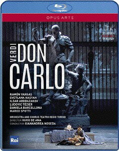 ヴェルディ: 歌劇「ドン・カルロ」[Blu-ray] / オペラ