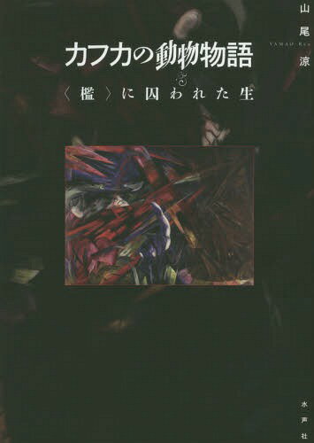 եưʪʪ ݣӤ˼줿[/] / /