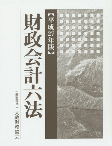 ϻˡ ʿ27ǯ[/] / ¢̳