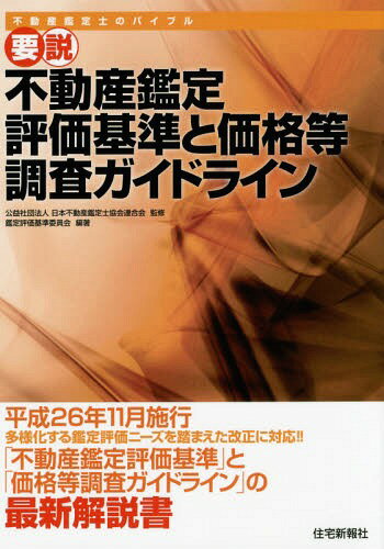 ưɾȲĴɥ饤 ưΤΥХ֥[/] / ưζϢ/ƽ ưζϢɾ...