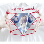 くちづけDiamond[CD] [DVD付初回限定盤] / WEAVER