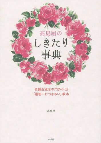 粰Τŵ ϷɴŹ糰ԽС£Ĥ׶[/] / 粰/