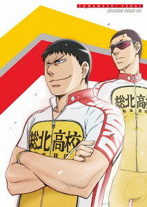 ڥ GRANDE ROAD[DVD] VOL.5 / ˥