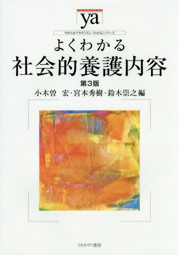 褯狼ҲŪܸ[/] (餫ǥߥࡦҤ狼ӥ꡼) / / ܽ/ ڿǷ/