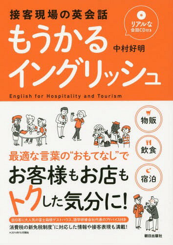 ⤦륤󥰥å ܵҸαѲ[/] / ¼/