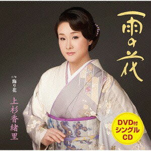 β[CD] [CD+DVD] / Τ