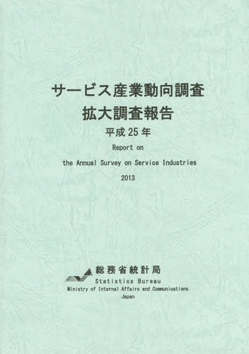 ӥưĴĴ ʿ25ǯ[/] / ̳׶/Խ