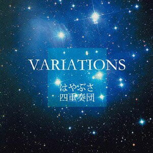 VARIATIONS[CD] / ͂Ԃldtc