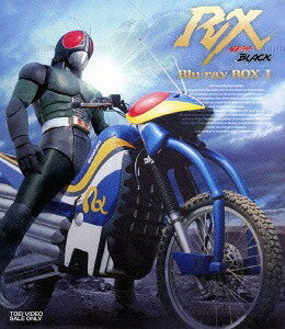 仮面ライダーBLACK RX[Blu-ray] Blu-ray BOX I / 特撮