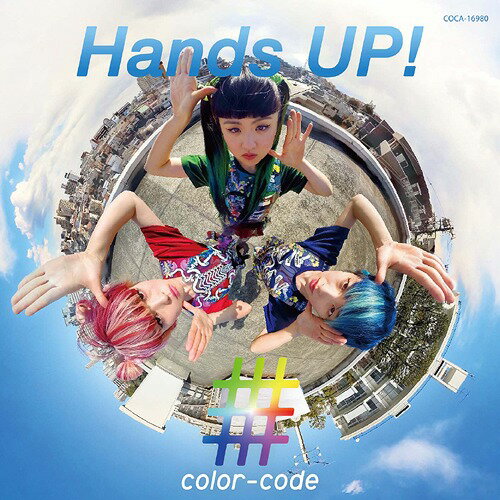 Hands Up![CD] / color-code