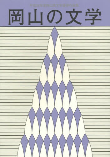 ʸ ʸʽ ʿ26ǯ[/] / 