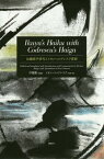 加藤郁乎俳句とイオン・コッドレスク俳画[本/雑誌] / 加藤郁乎/〔著〕 伊藤勳/編著訳 イオン・コッドレスク/俳画・自註