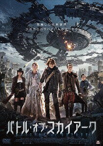 バトル・オブ・スカイアーク[DVD] / 洋画