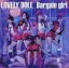 Bargain girl[CD] [CD+DVD/Type-A] / DOLL