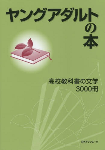 󥰥Ȥ ⹻ʽʸ3000[/] / ĳ/Խ