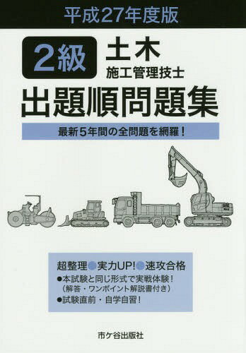 2ڻܹν꽸 ʿ27ǯ[/] / ԥëǼ
