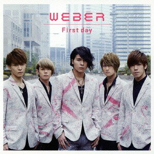 FIRST DAY[CD] [DVD付初回限定盤] / WEBER