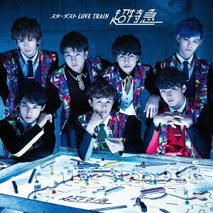 スターダスト LOVE TRAIN/バッタマン[CD] [通常盤] / 超特急