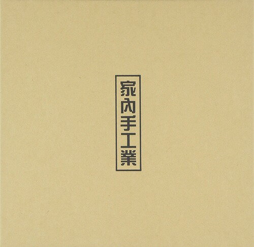 ご注文前に必ずご確認ください＜商品説明＞SUPER JUNIORのキム・ヒチョルとTRAXのキム・ジョンモによるスペシャル・ユニット、M&Dによる1集ミニアルバムに特典が付いた台湾限定盤!! *封入特典: トレーディングカード (ランダムで1枚)＜収録内容＞M&D (Midnight & Dawn)我願 (I Wish)月水晶 (Moon Crystal)剪影 (Silhouette)魂 (Soul)看什麼 (Close Ur Mouth)＜アーティスト／キャスト＞キム・ヒチョル(演奏者)＜この商品は「輸入盤」です＞この商品は輸入盤です。国内盤とのお間違いにご注意ください。弊社サイト上に掲載している商品仕様やジャケット図柄、デザイン等は、事前の予告なく変更となる場合がございます。また、流通の都合上、ご注文時の入荷予定よりもお時間を要する場合がございます。この場合、最新情報が入り次第、随時、情報の更新をし、入荷状況をご案内をいたします。何卒ご了承ください。＜商品詳細＞商品番号：NEOIMP-10829M&D / 1st Mini Album: Handicraft (Taiwanese Edition) [Import Disc]メディア：CD発売日：2015/05/27JAN：47197601071451st ミニ・アルバム: 家内手工業 (台湾盤)[CD] [輸入盤] / M&D2015/05/27発売