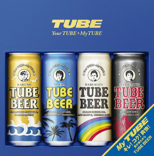 Your TUBE + My TUBE[CD] [通常盤] / TUBE