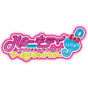 ハローキティとサンリオキャラクターズ ワールドロックツアー