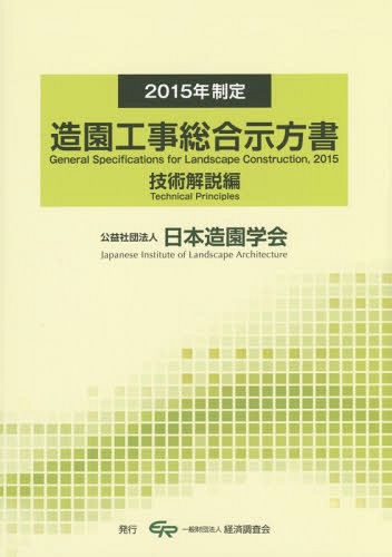 ¤๩缨 2015ǯ굻Ѳ[/] / ¤ز/