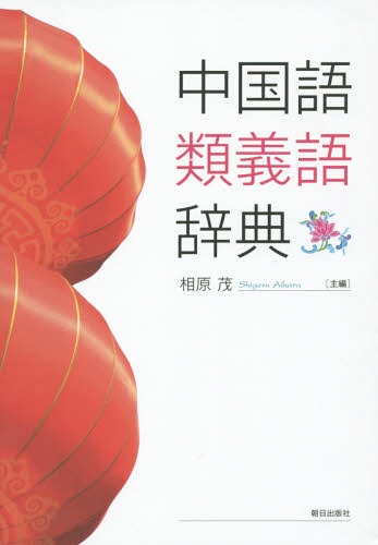 켭ŵ[/] / 긶/