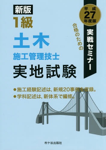 1ڻܹμϻ 糧ߥʡ ʿ27ǯ[/] / / ڱɻ/ ͺ/