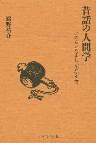 äοʹֳ ΤȤޤ[/] / ʹ/