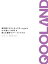 Ƥƥ쥭㥹again&ƻ4 100&Իԥĥեʥ LIVE at 崱UNIT[DVD] / QOOLAND