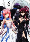 聖剣使いの禁呪詠唱 ＜ワールドブレイク＞[DVD] Vol.6 / アニメ