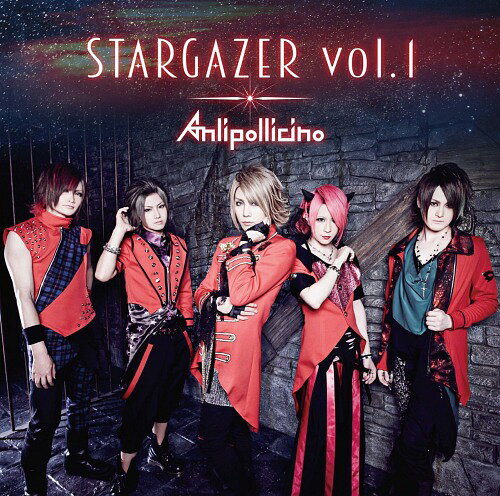 STARGAZER vol.1[CD] [通常盤] [CD+DVD] / Anli Pollicin ...