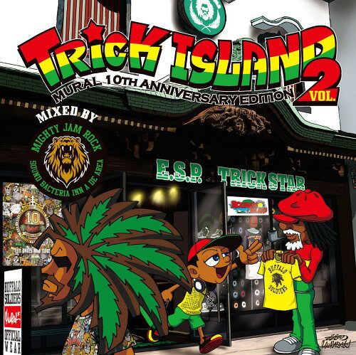 TRICK ISLAND VOL.2 -MURAL 10th Anniversary Edition[CD] / V.A.