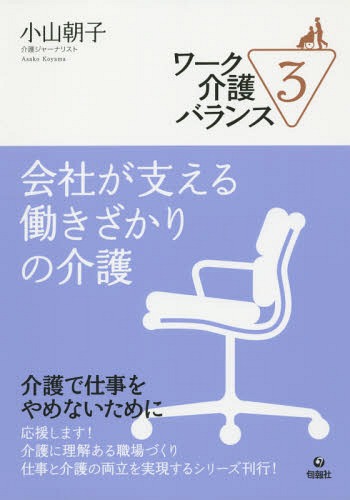 Х 3[/] / ī/