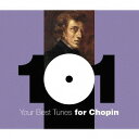 どこかで聴いたクラシック～ショパン・ベスト101[CD] / クラシックオムニバス