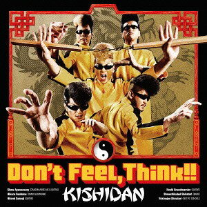 Dont Feel Think!![CD] / ԥ