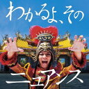 Kung-Fu Lady[CD] [初回限定盤 B] / テキー