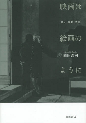 ǲϳΤ褦 Żߡư[/] / Ĳ/