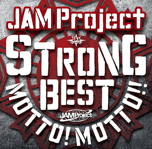 JAM Project 15th Anniversary Strong Best Album MOTTO MOTTO -2015- CD UHQCD 通常盤 / JAM Project