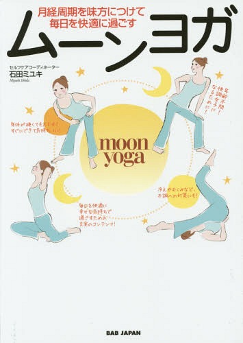 ࡼ襬 м̣ˤĤŬ˲ᤴ[/] / ĥߥ業/