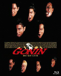 GONIN[Blu-ray] / M